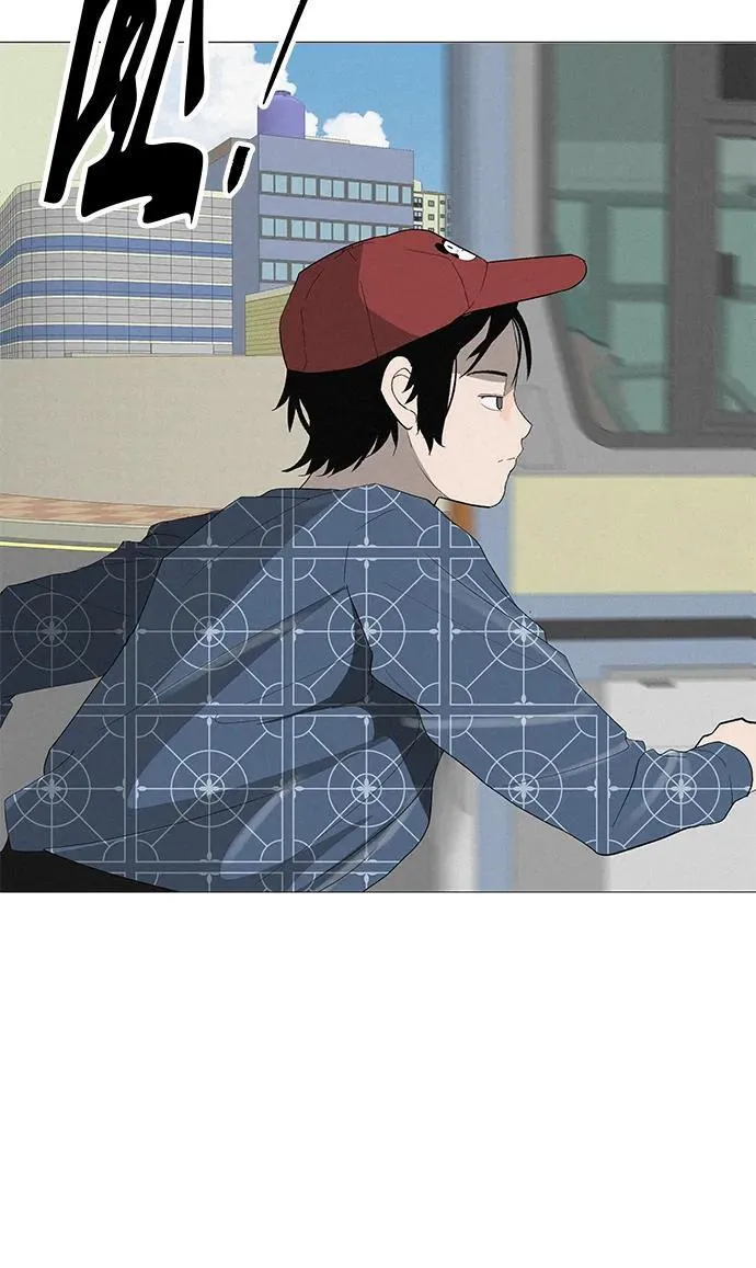 [第6话] 不背书包日 第74页