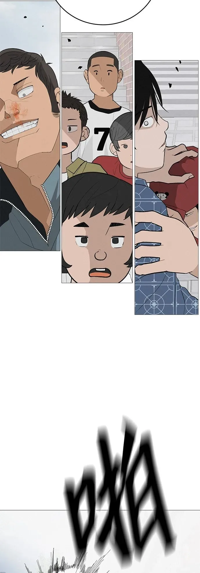 [第8话] 我现在去救你 第18页