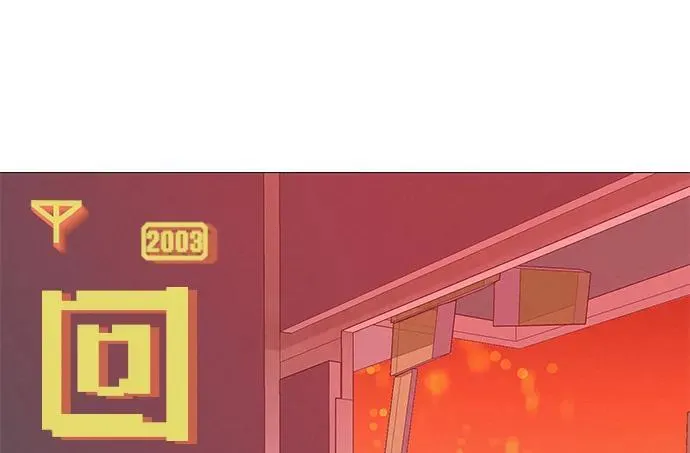 [第8话] 我现在去救你 第87页