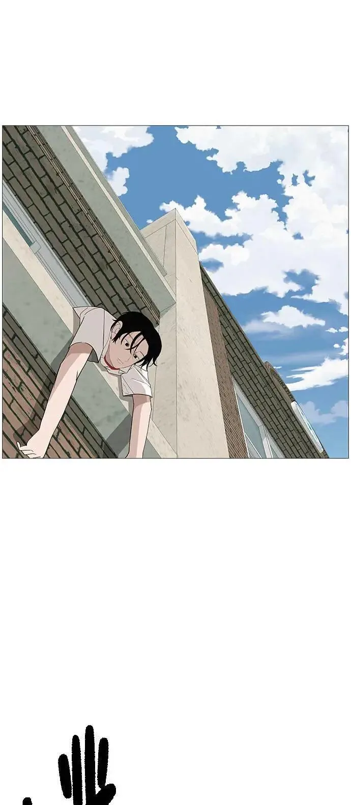[第13话] 误解与理解，你选哪个? 第3页