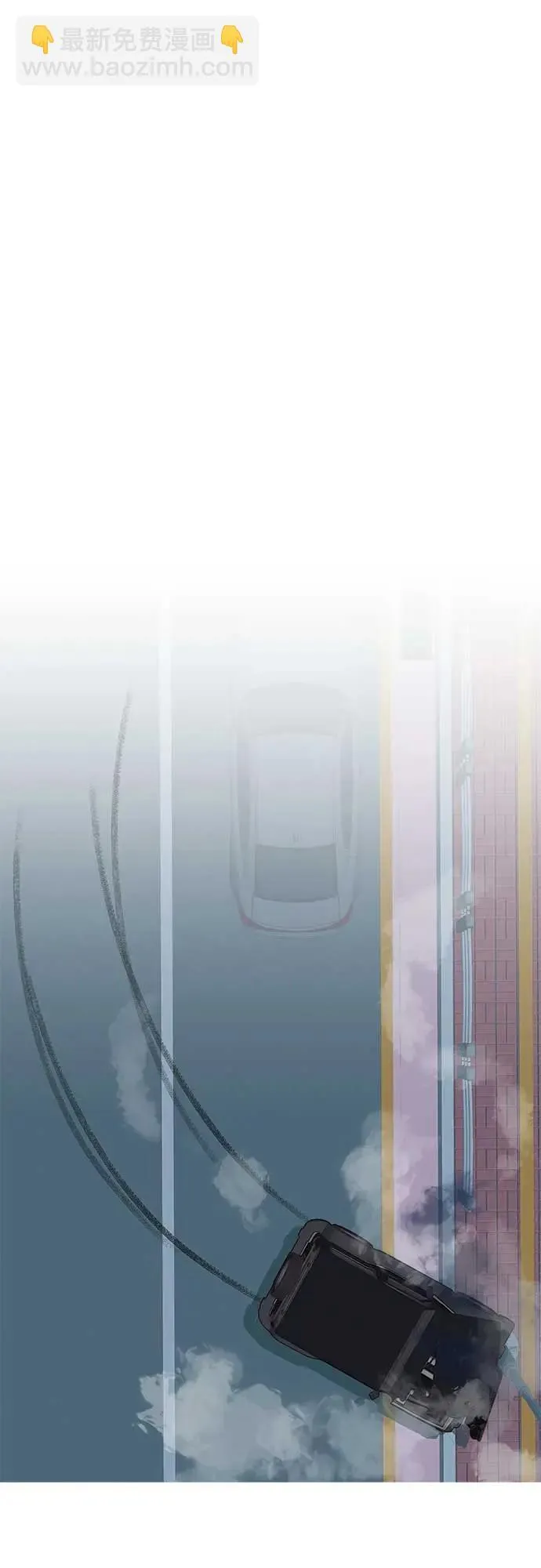 [第15话] 如果我知道更多 第113页