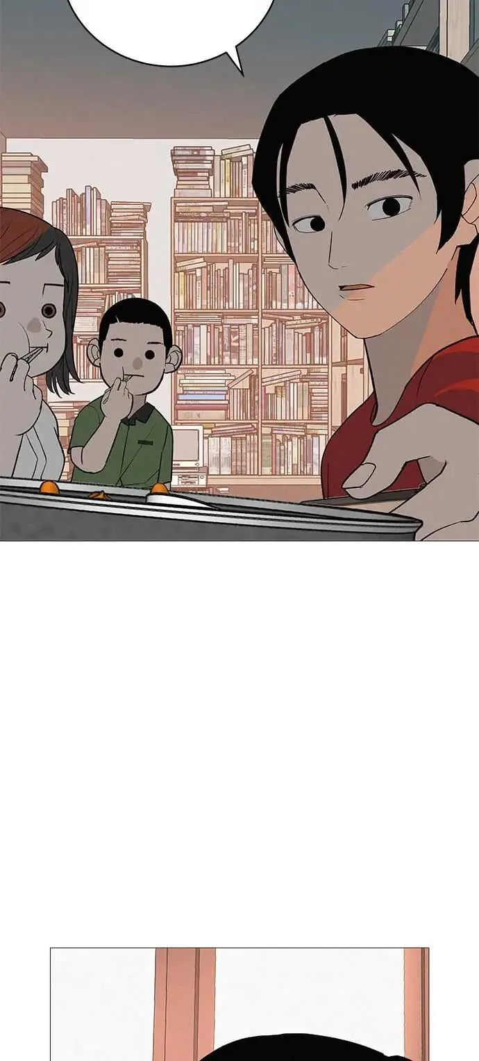 [第16话] 所以告诉我吧 第33页