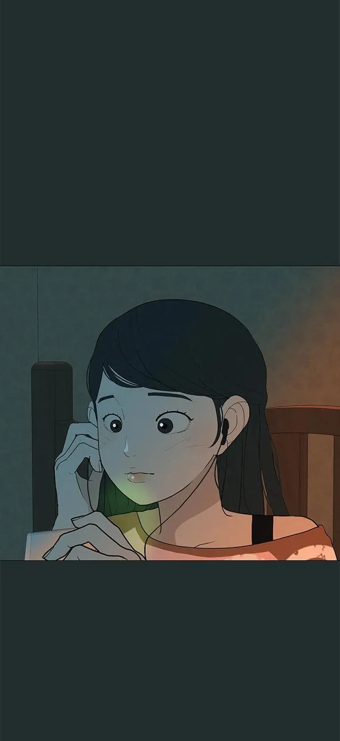[第17话] 我们...吧 第29页