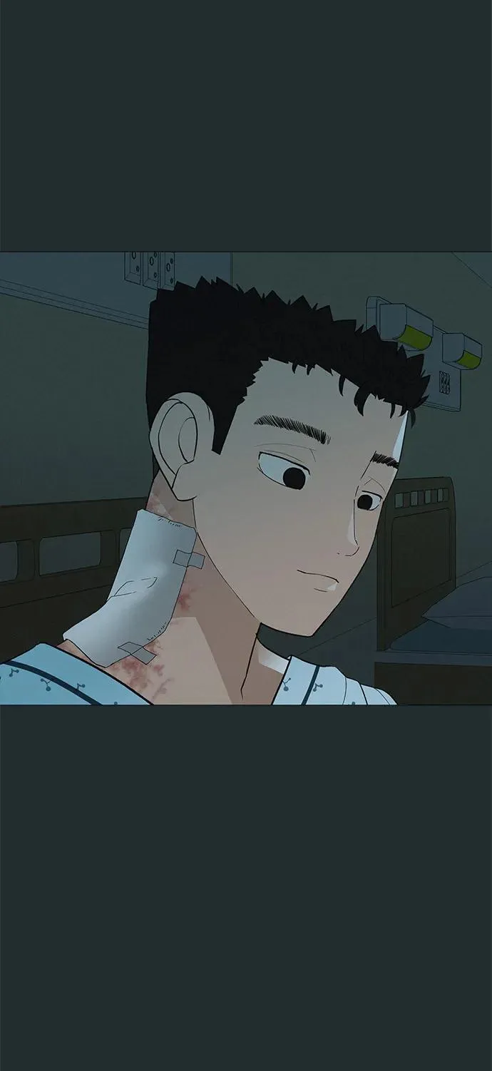 [第17话] 我们...吧 第30页