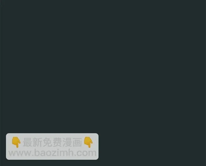 [第17话] 我们...吧 第34页