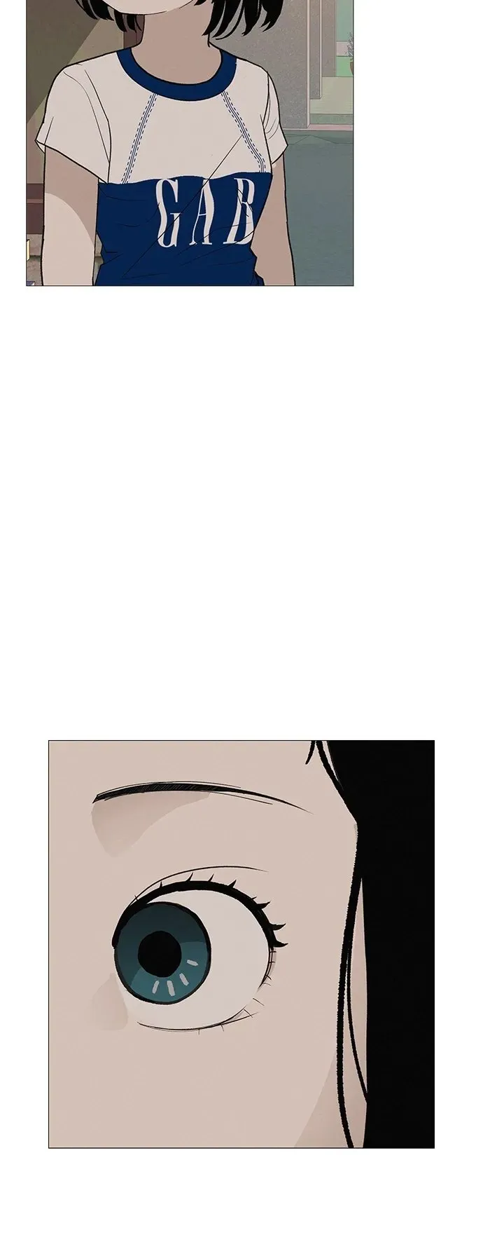 [第17话] 我们...吧 第88页