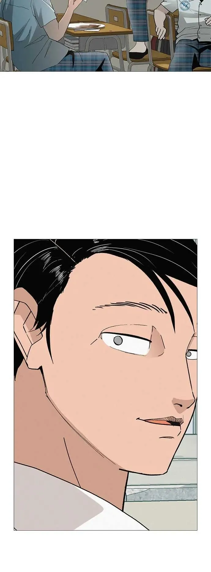 [第18话] 只要不是一个人 第96页