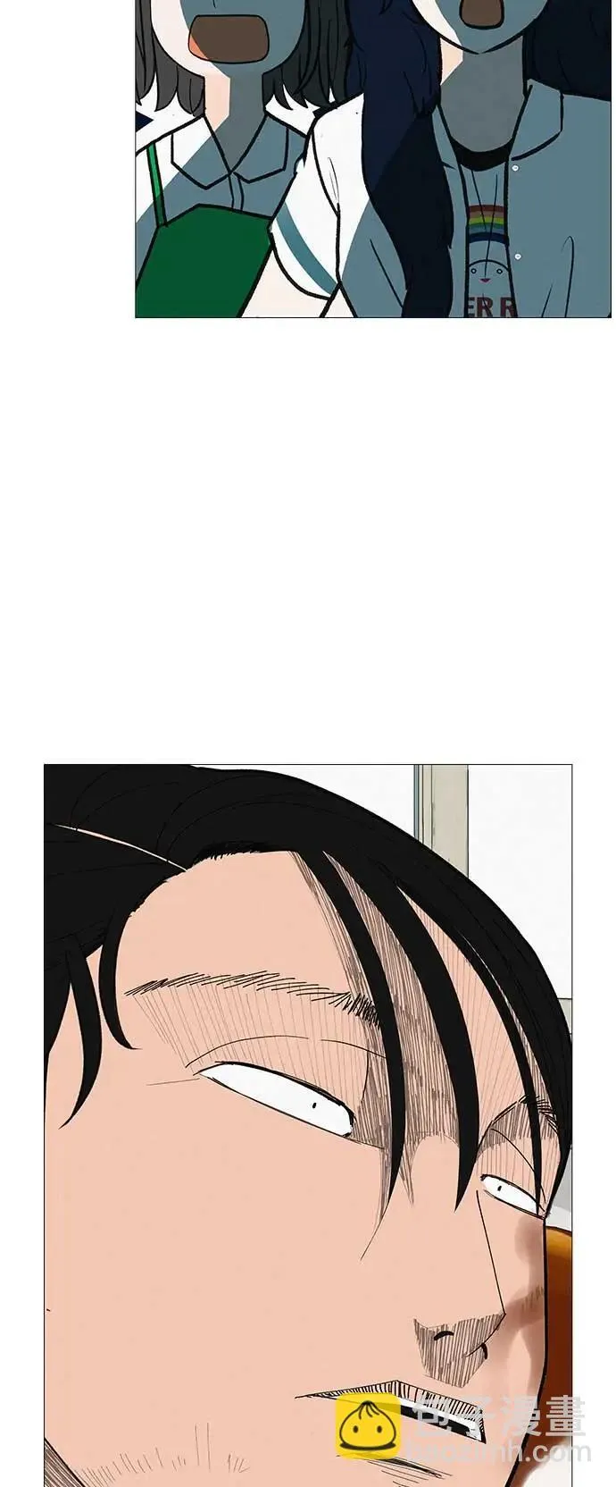 [第18话] 只要不是一个人 第109页