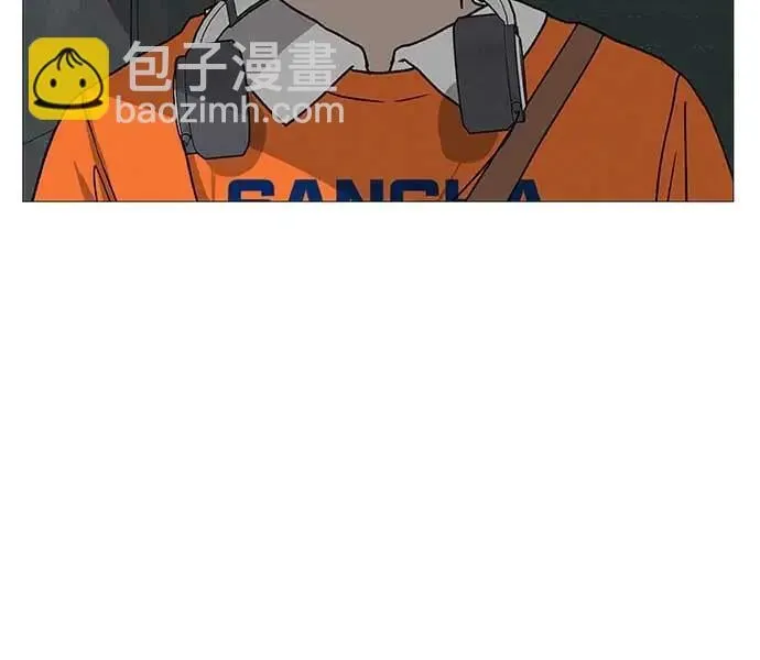 [第20话] 对你们来说是开始 第74页