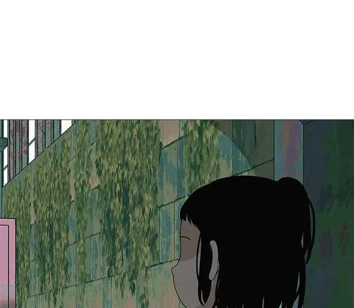 [第20话] 对你们来说是开始 第75页