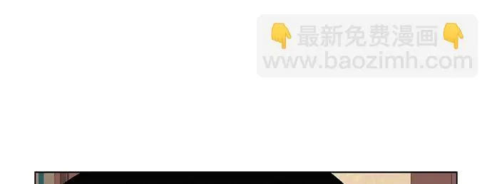 [第26话] 专注当下的你 第72页