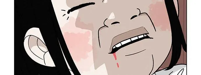 [第26话] 专注当下的你 第74页