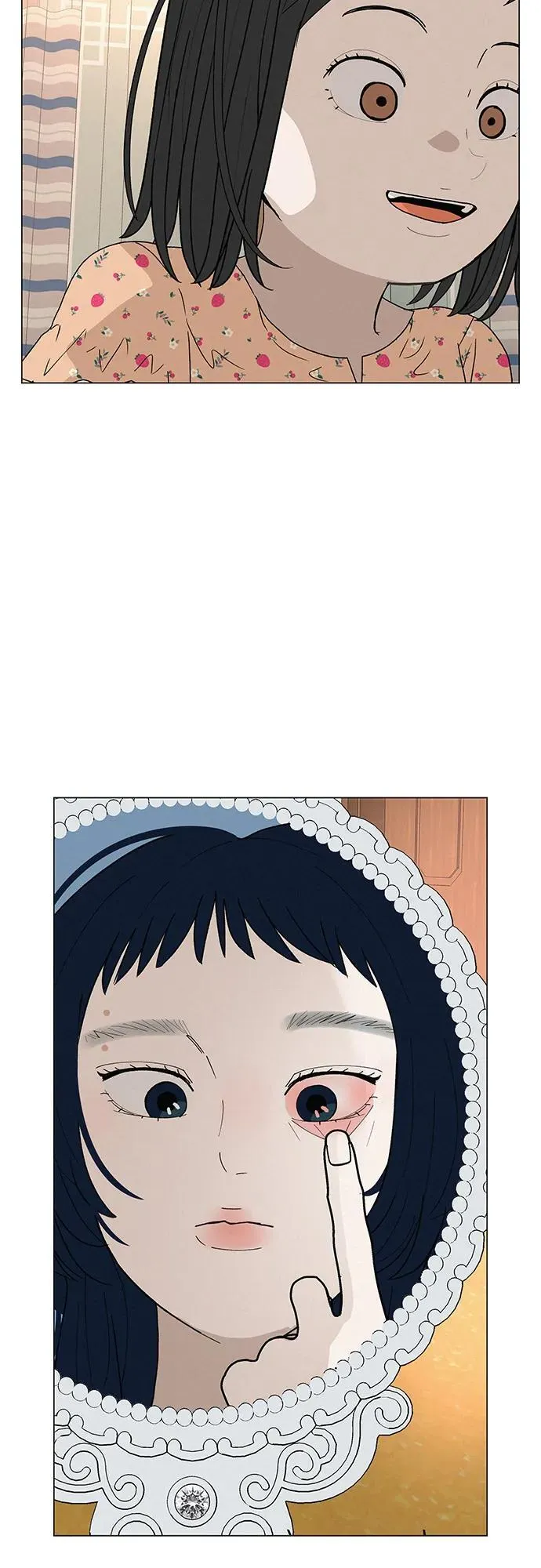 [第27话] 青少年大会庆典 第8页