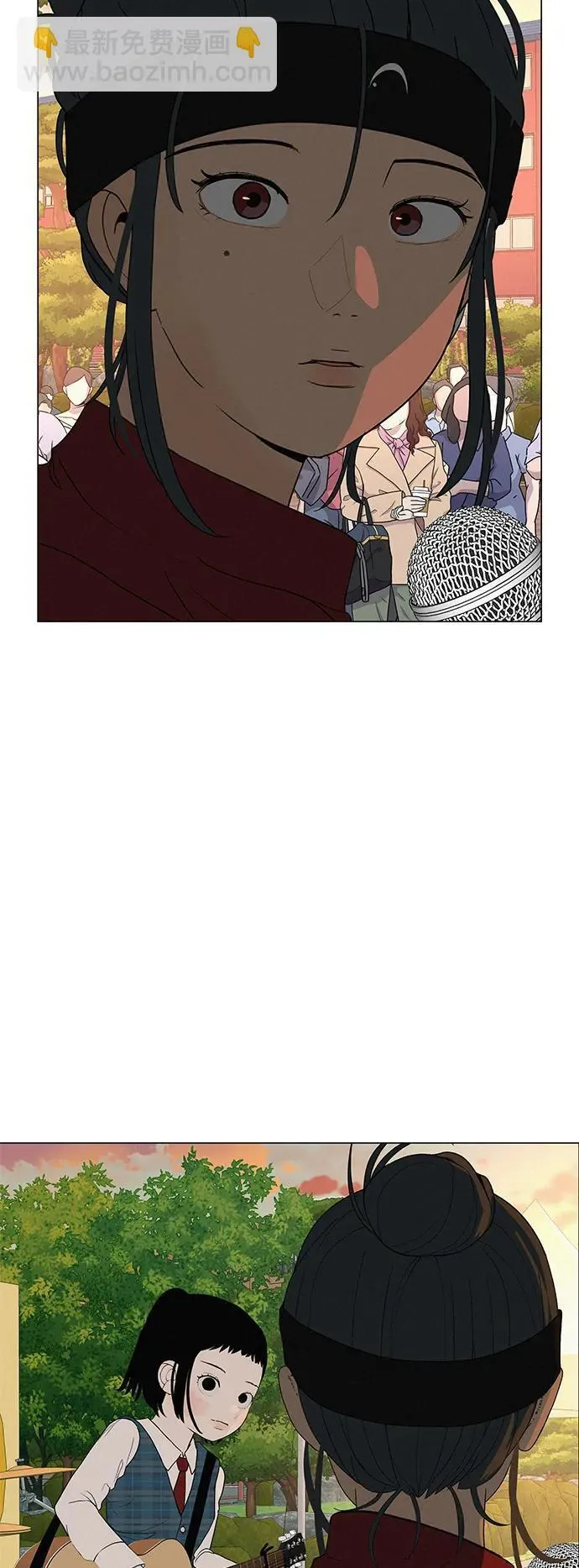 [第28话] 青少年大会表演 第54页