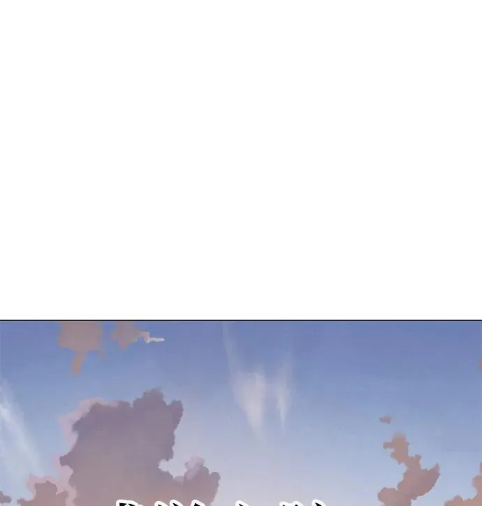 [第28话] 青少年大会表演 第69页