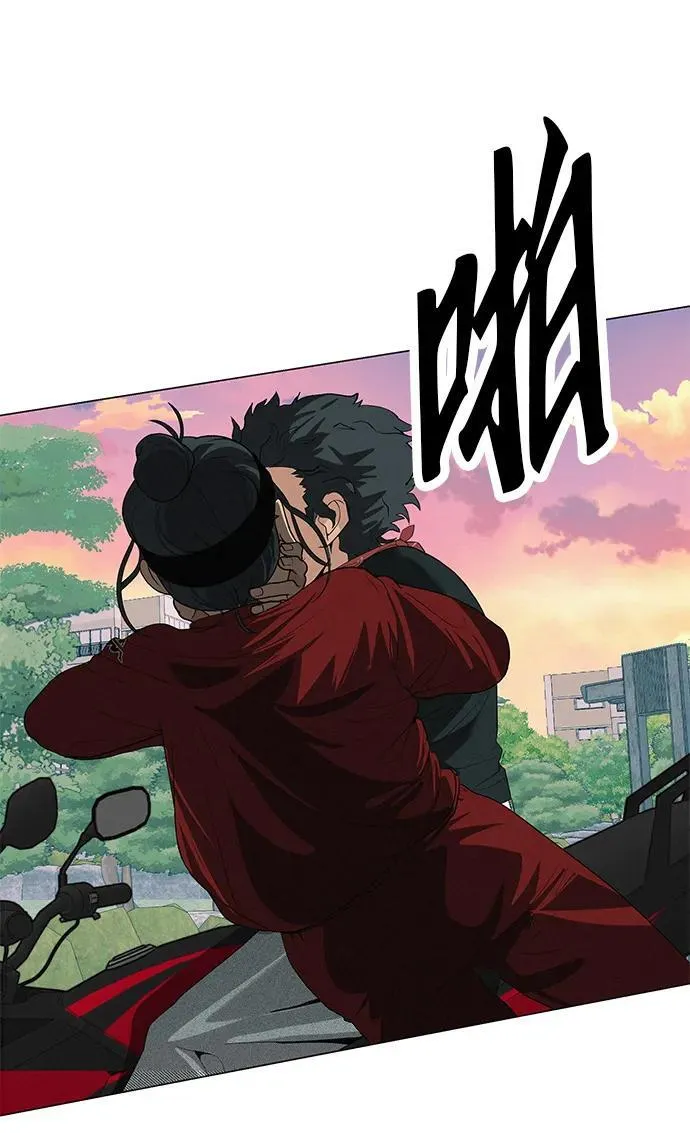 [第29话] 懂我的人 第52页