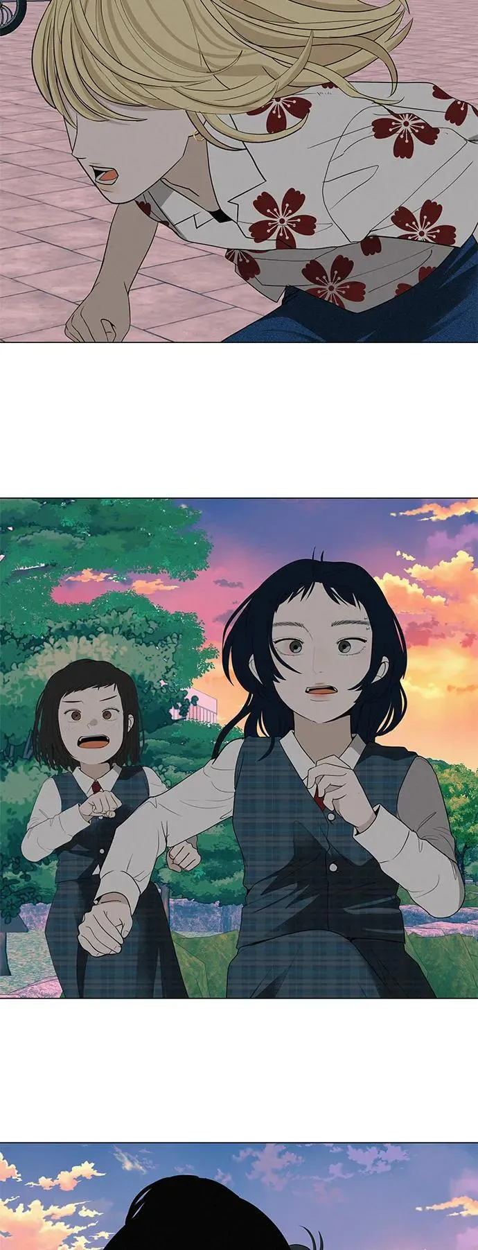 [第29话] 懂我的人 第74页
