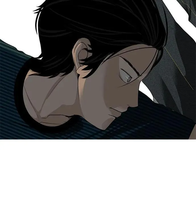 [第29话] 懂我的人 第79页