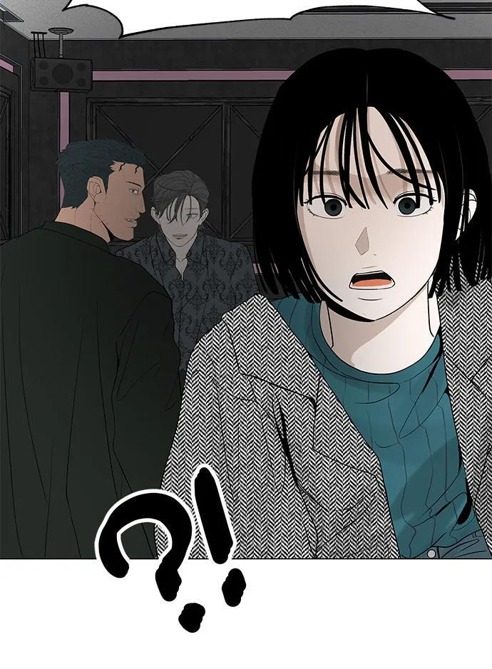 [第30话] 不适合这个夜晚 第109页