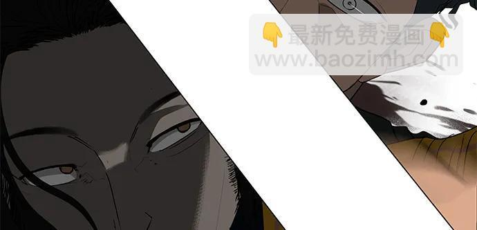 [第30话] 不适合这个夜晚 第129页