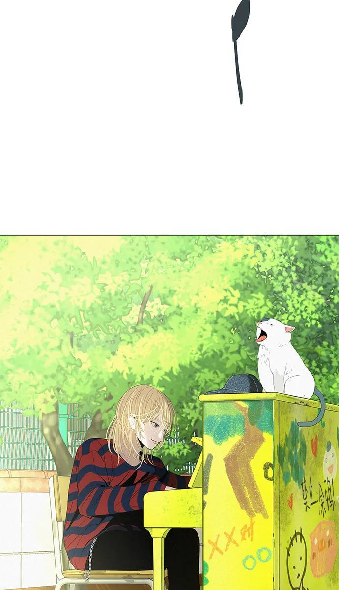 [第31话] 活在夜晚的孩子 第115页