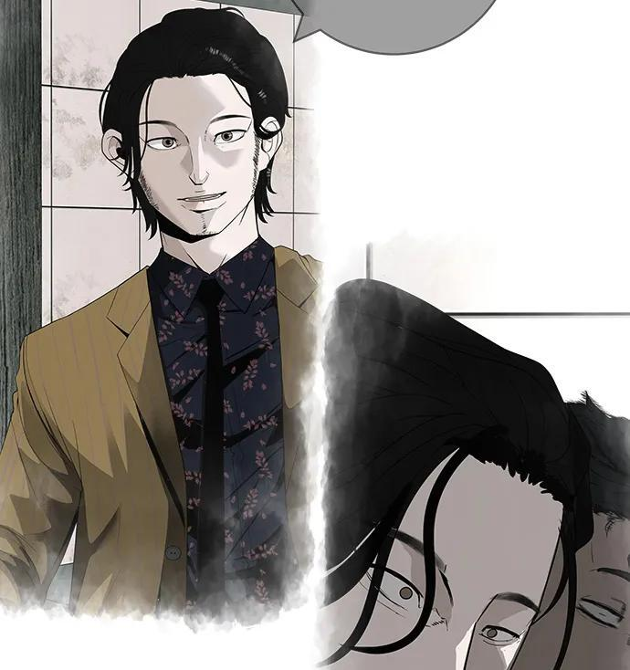 [第32话] 理解我，还有…抱抱我 第25页