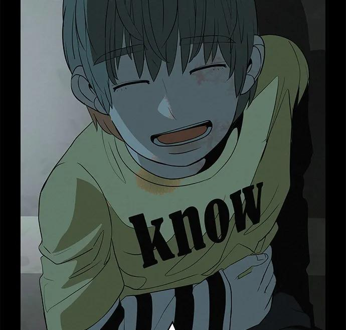 [第33话] 弱小不是恶的理由 第13页