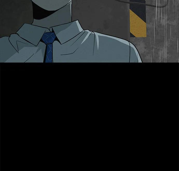 [第33话] 弱小不是恶的理由 第16页