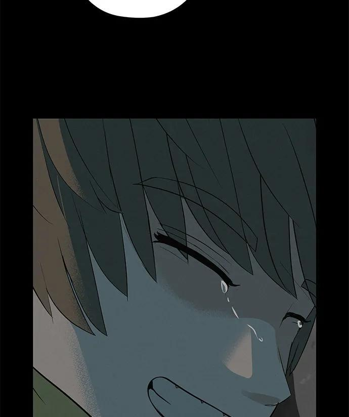 [第33话] 弱小不是恶的理由 第25页
