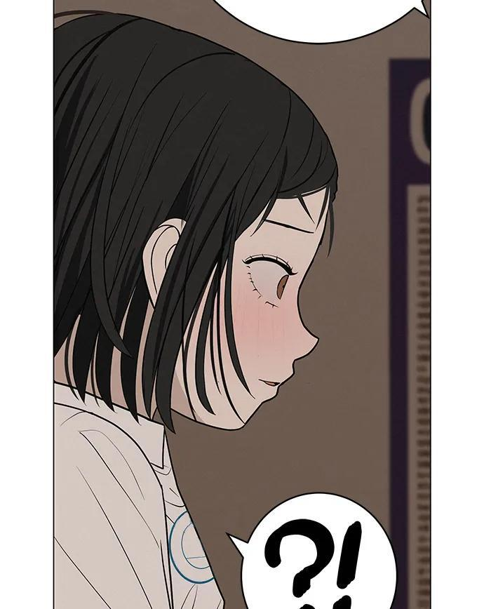 [第33话] 弱小不是恶的理由 第44页