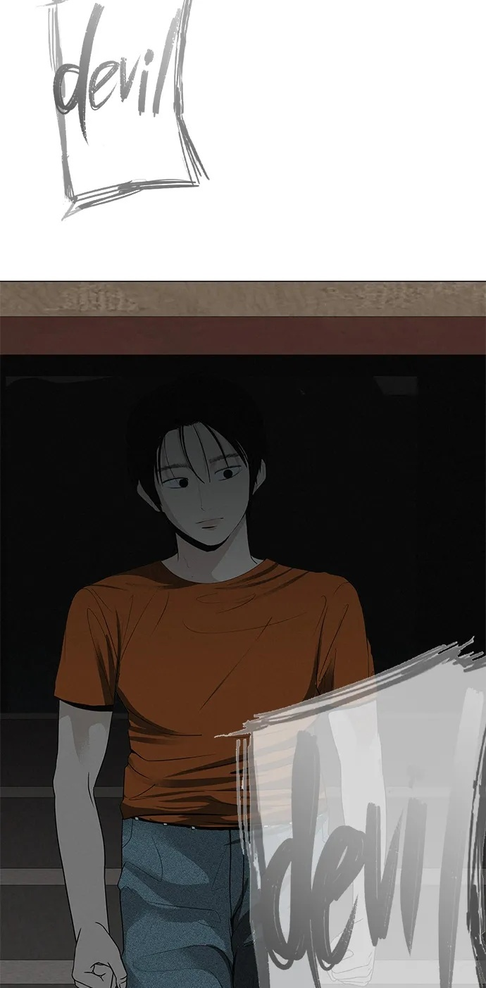 [第33话] 弱小不是恶的理由 第90页