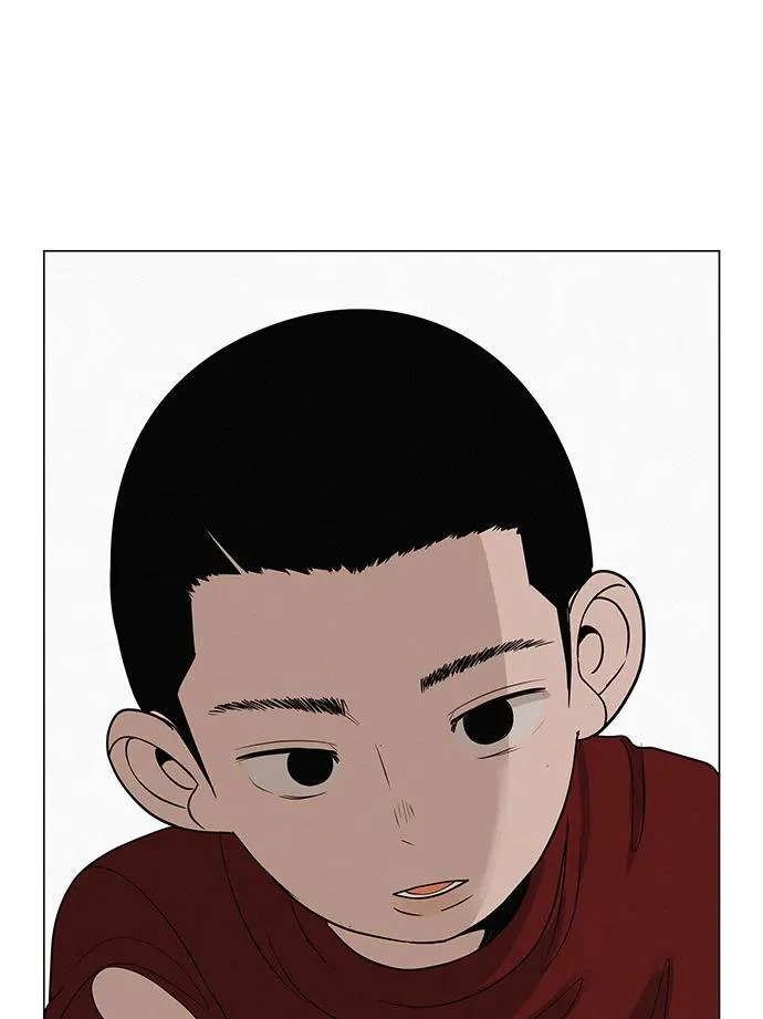 [第35话] 你当如鹰飞翔 第7页