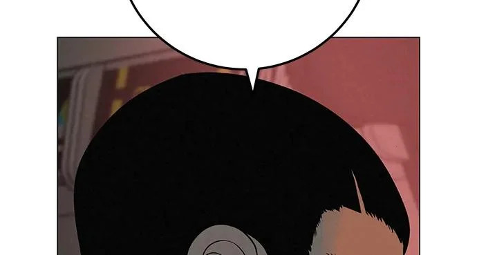 [第35话] 你当如鹰飞翔 第18页