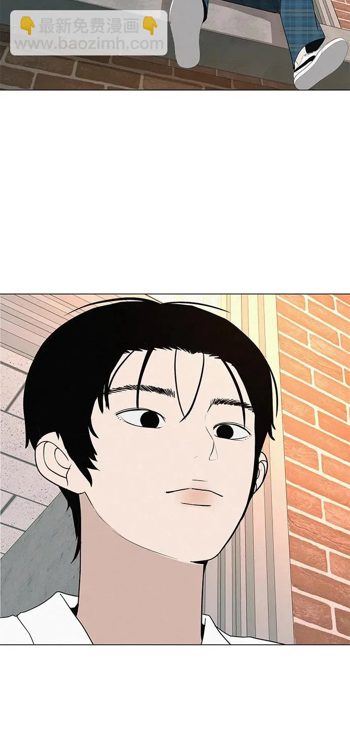 [第35话] 你当如鹰飞翔 第41页