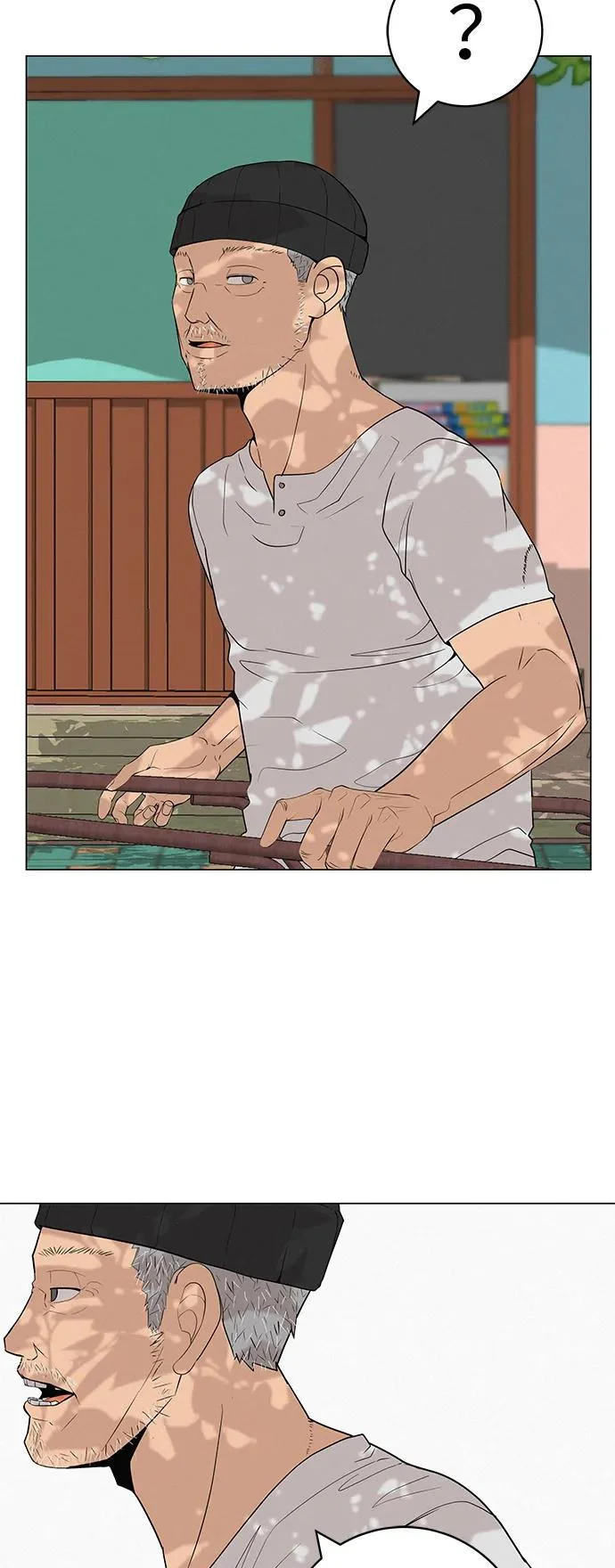 [第36话] 明明近在眼前 第3页