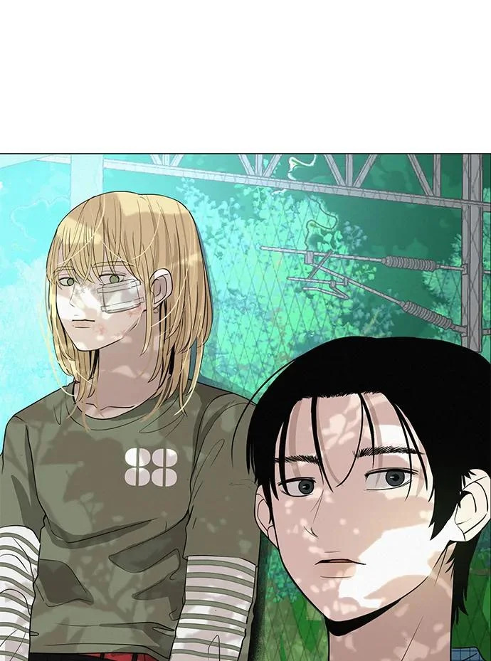 [第36话] 明明近在眼前 第14页