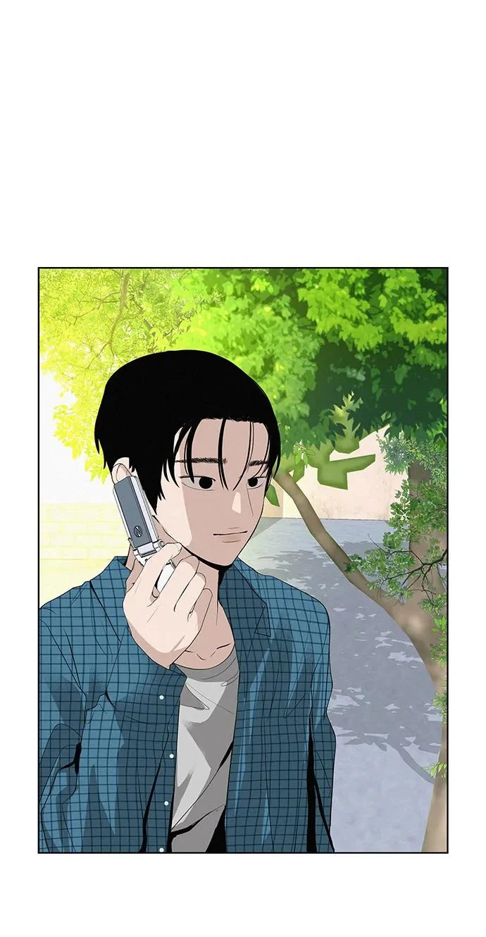 [第36话] 明明近在眼前 第97页