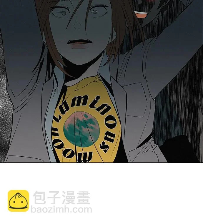 [第37话] 为你笑，为你哭，或为你等待的人 第63页