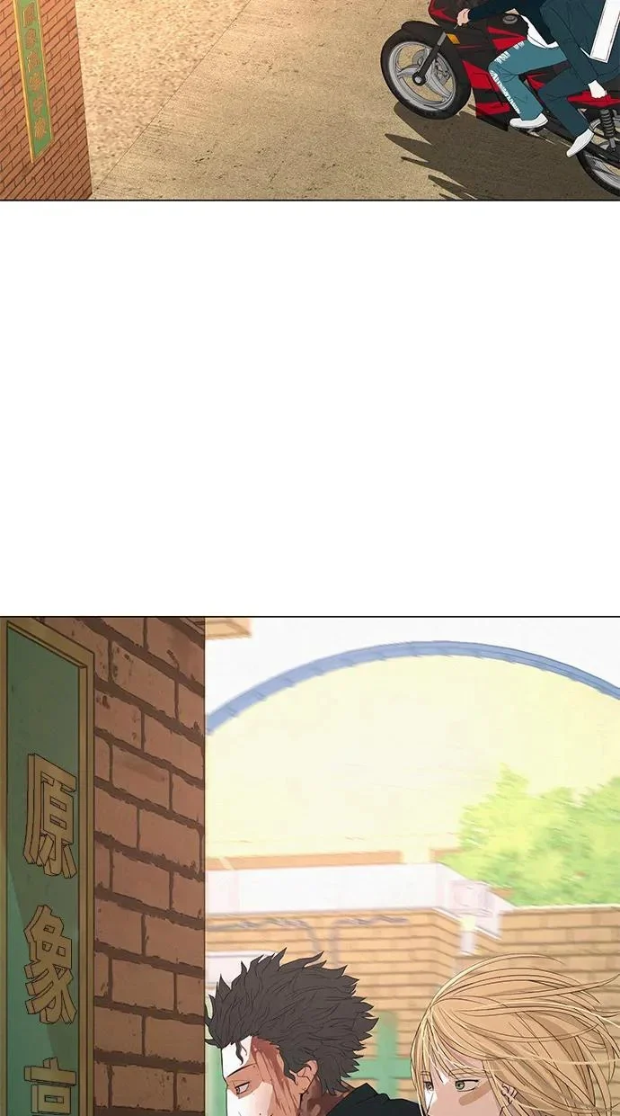 [第38话] 淘世代大会海选（别迟到） 第110页