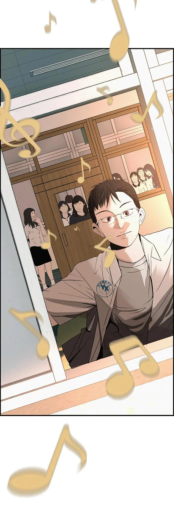 [第39话] 淘世代大会海选（听到了吗？） 第81页