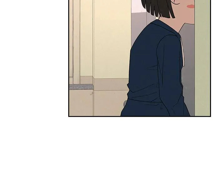 [第40话] 淘世代大会海选（梦想与爱情） 第49页