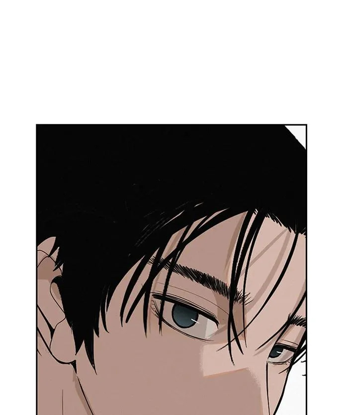 [第41话] 队长的责任 第12页
