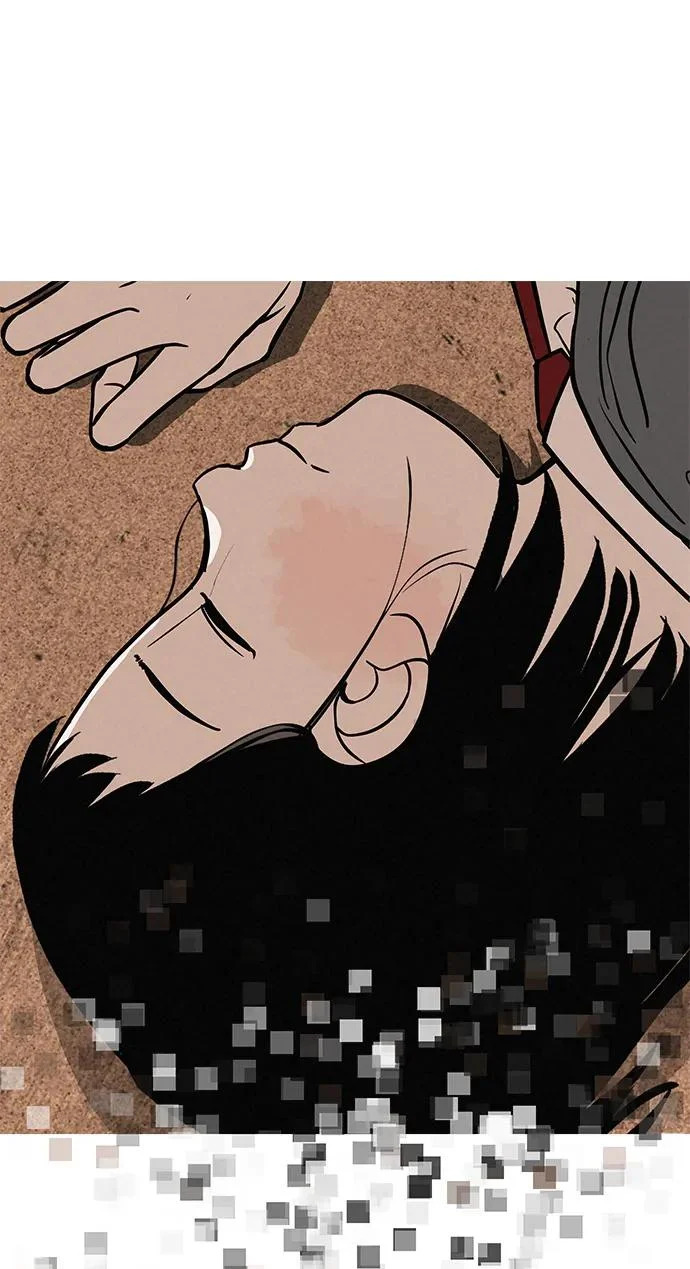 [第41话] 队长的责任 第92页