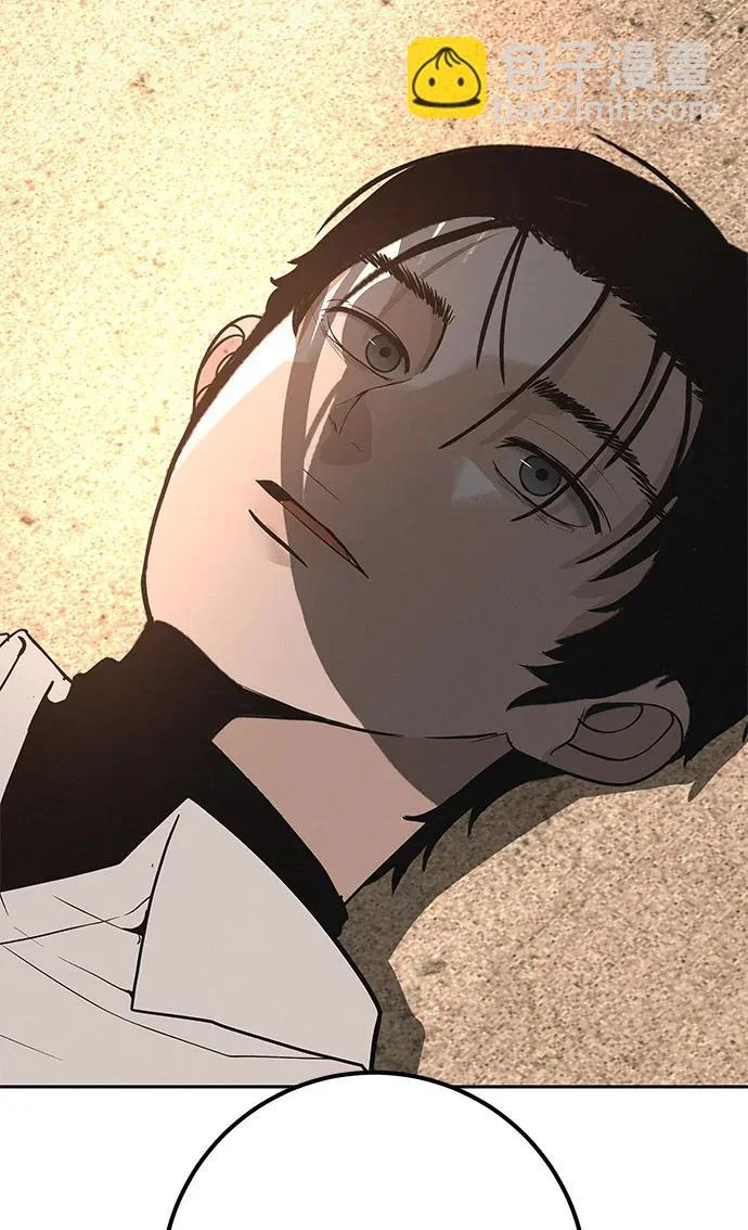 [第42话] 我想要的生活 第3页
