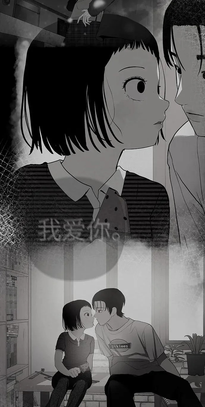 [第42话] 我想要的生活 第9页