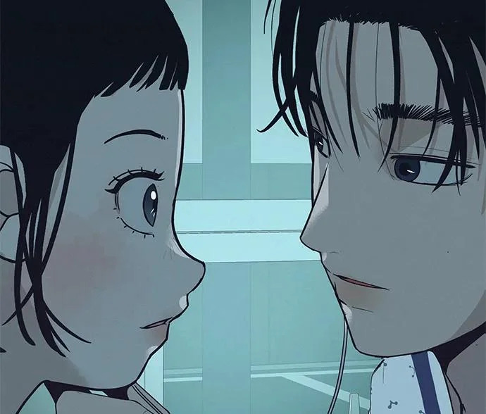 [第43话] 耳机另一边 第25页