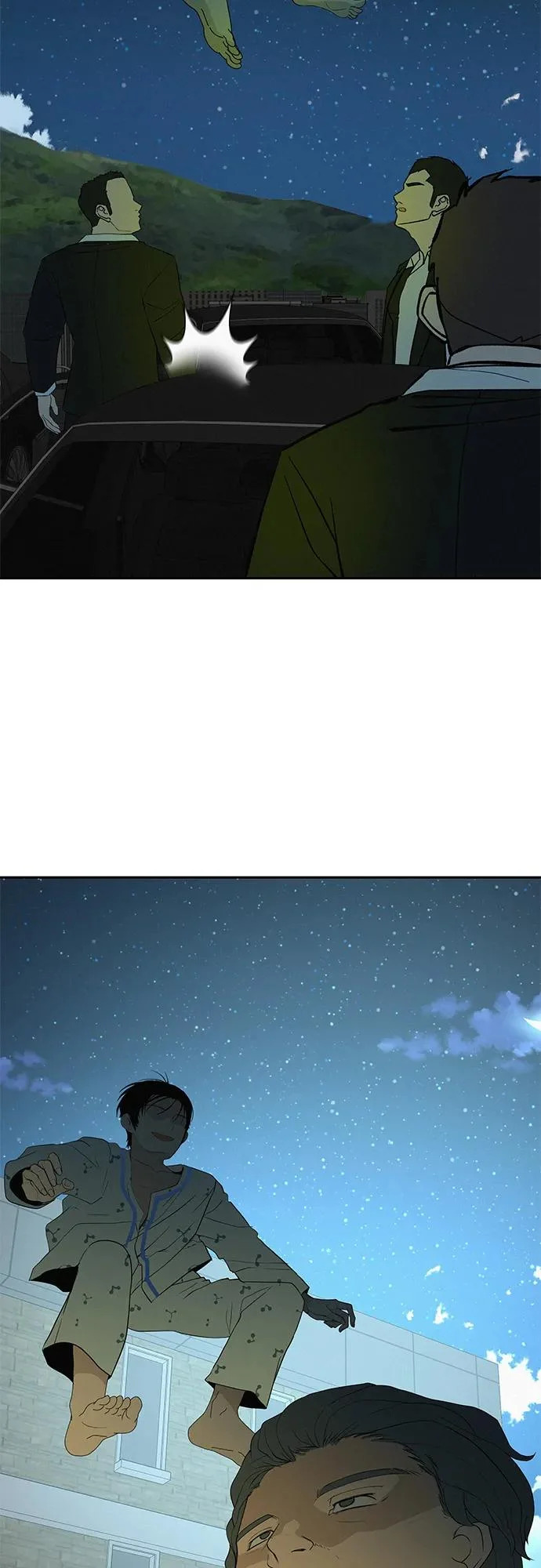 [第43话] 耳机另一边 第75页
