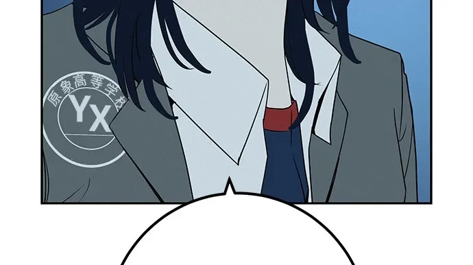 [第43话] 耳机另一边 第100页