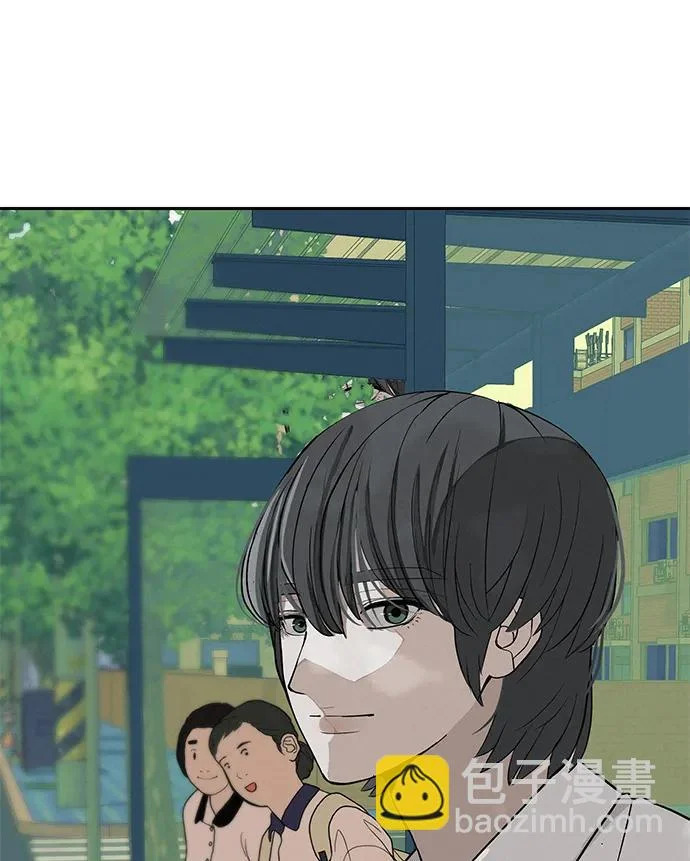 [第43话] 耳机另一边 第120页
