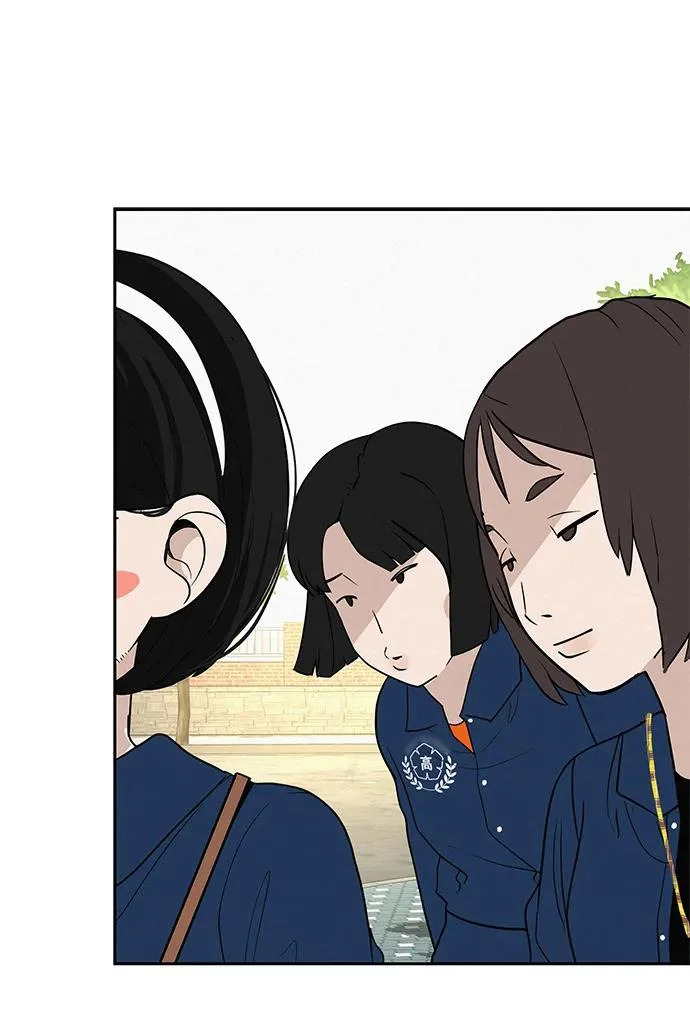 [第44话] 善良的孩子 第12页